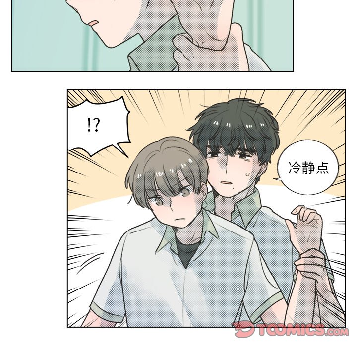 第 29 话40