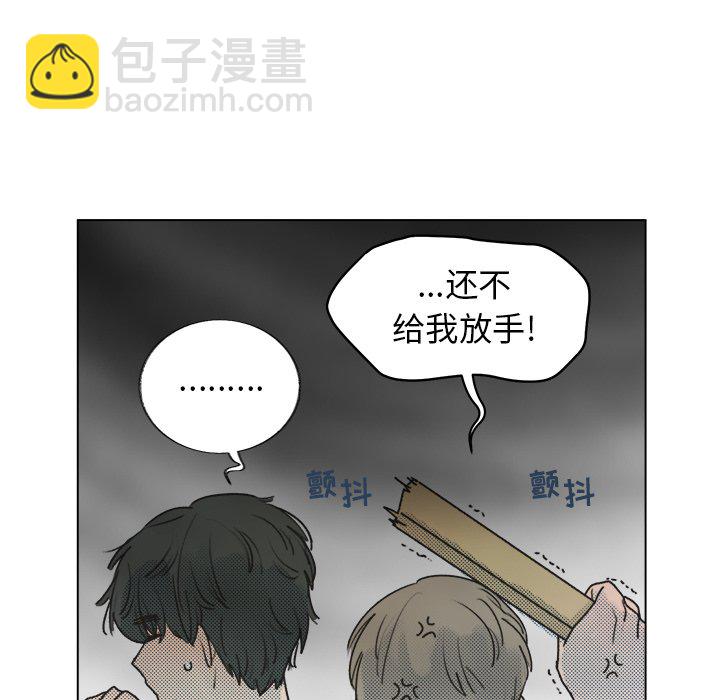 第 29 话41