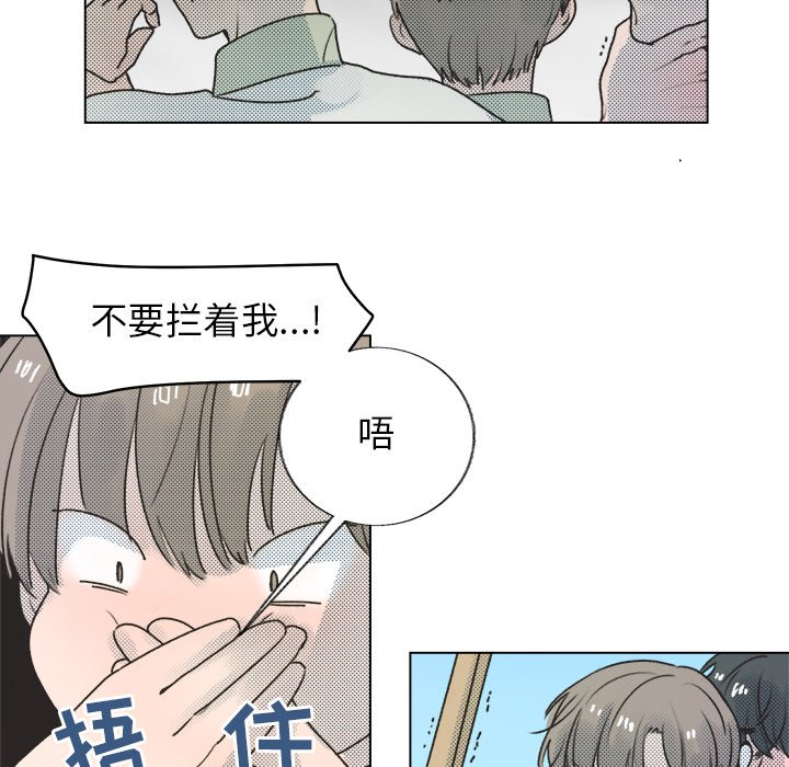 第 29 话42