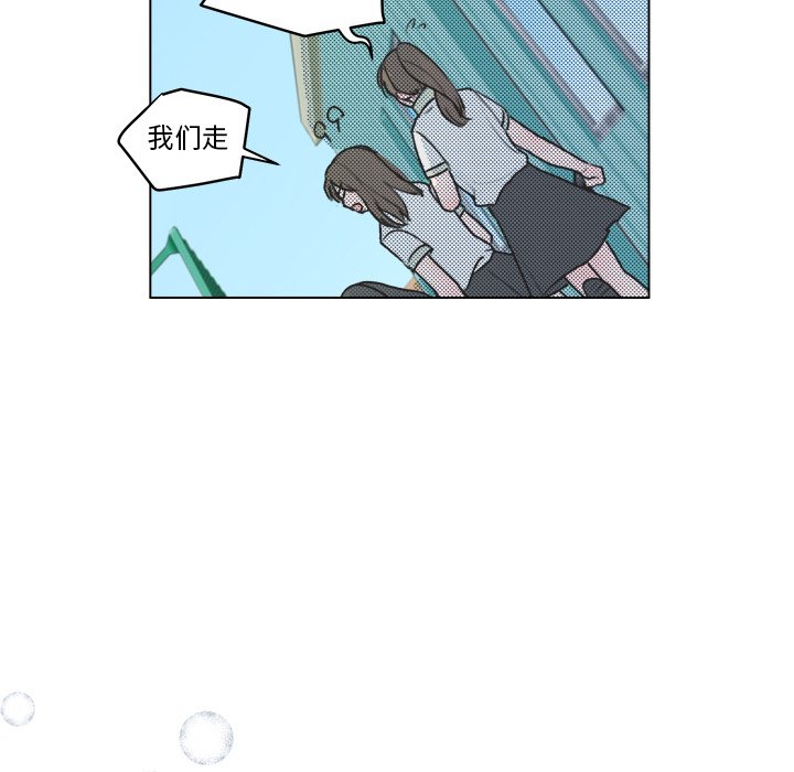 第 29 话45