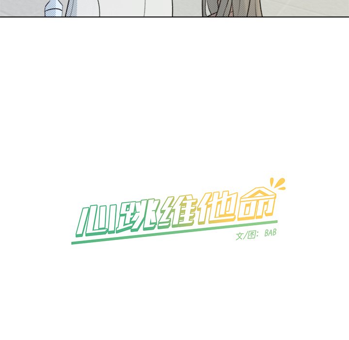 第 29 话57
