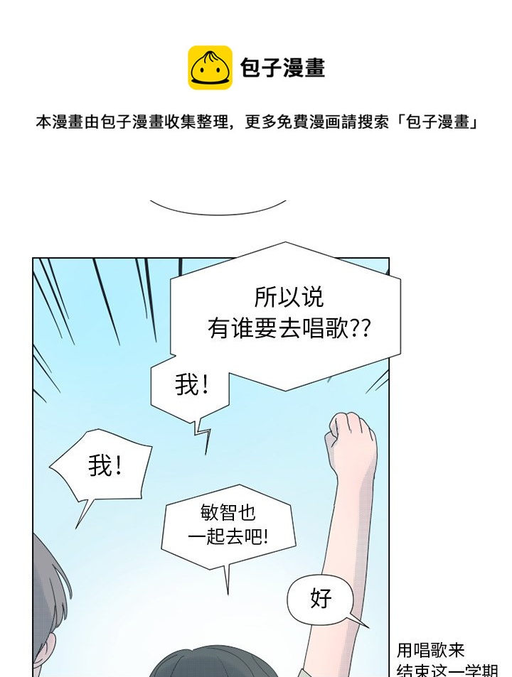 第 30 话11
