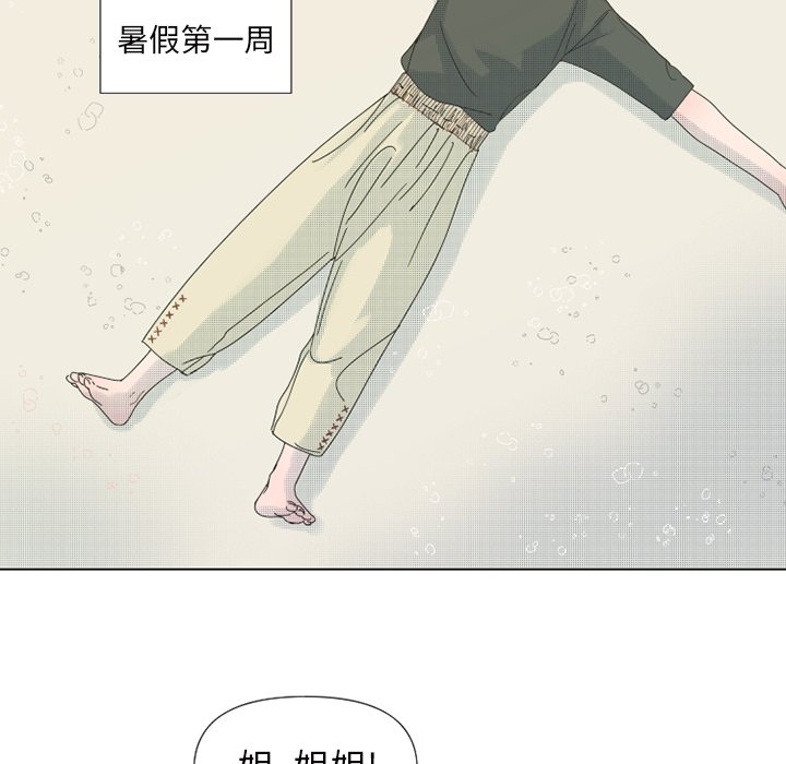 第 30 话15