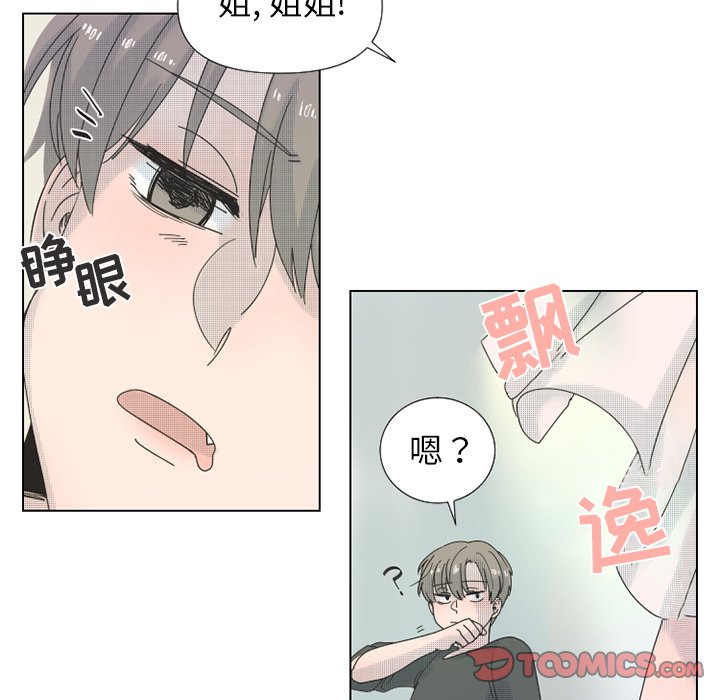 第 30 话16