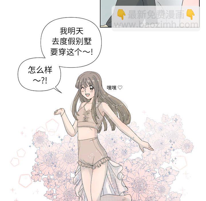 第 30 话17