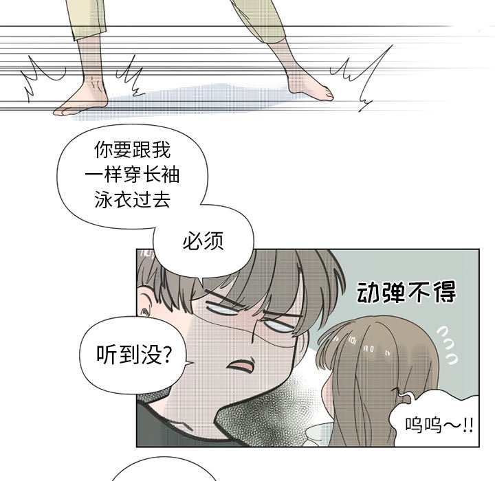 第 30 话21