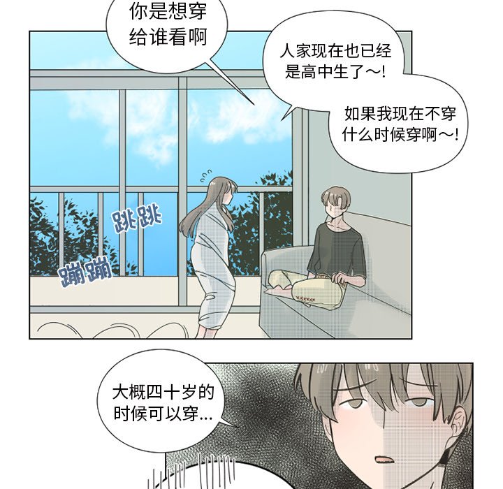 第 30 话22
