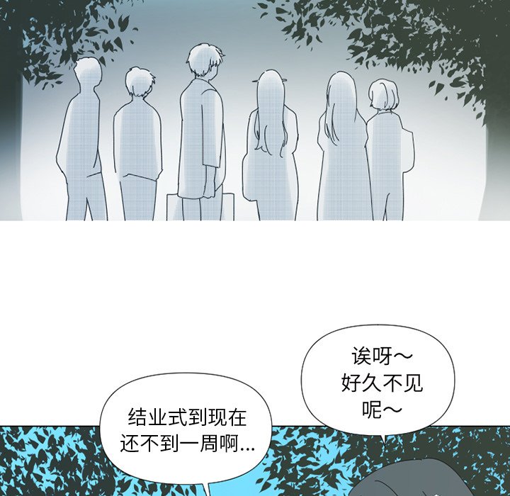 第 30 话25