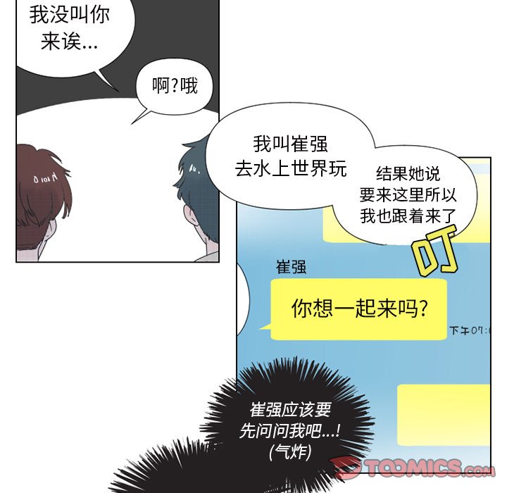 第 30 话28