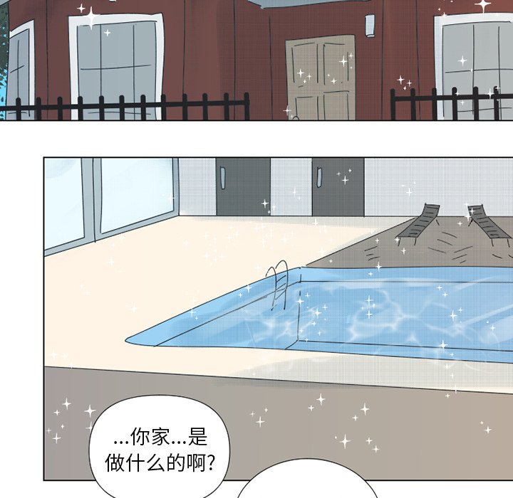 第 30 话33