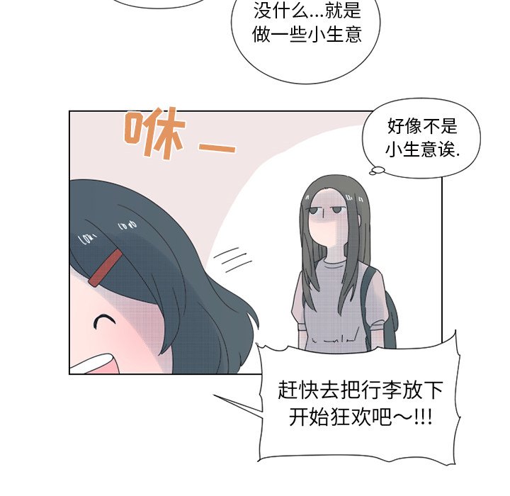 第 30 话34