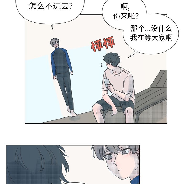 第 30 话37