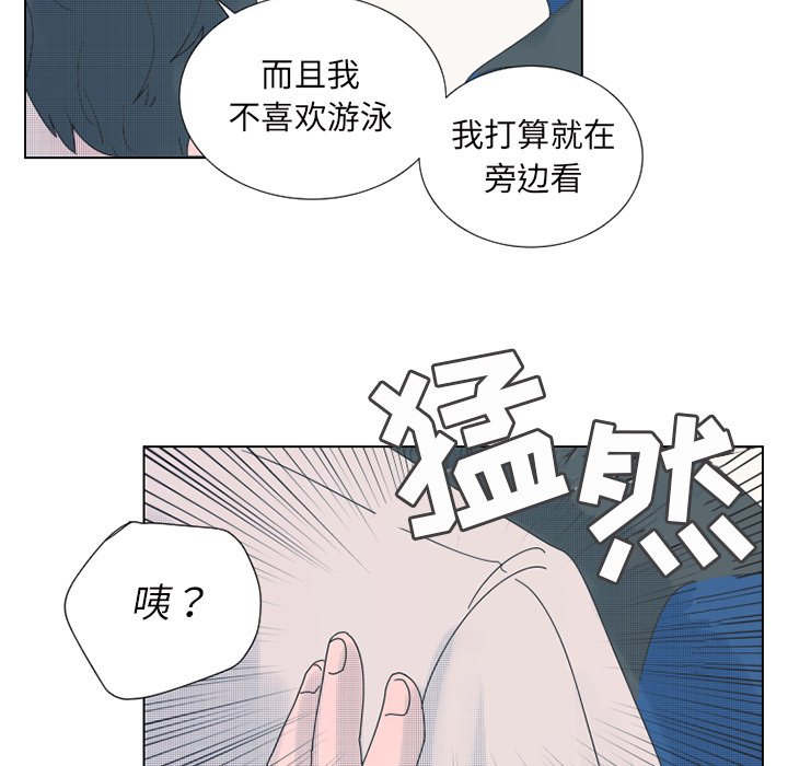 第 30 话38