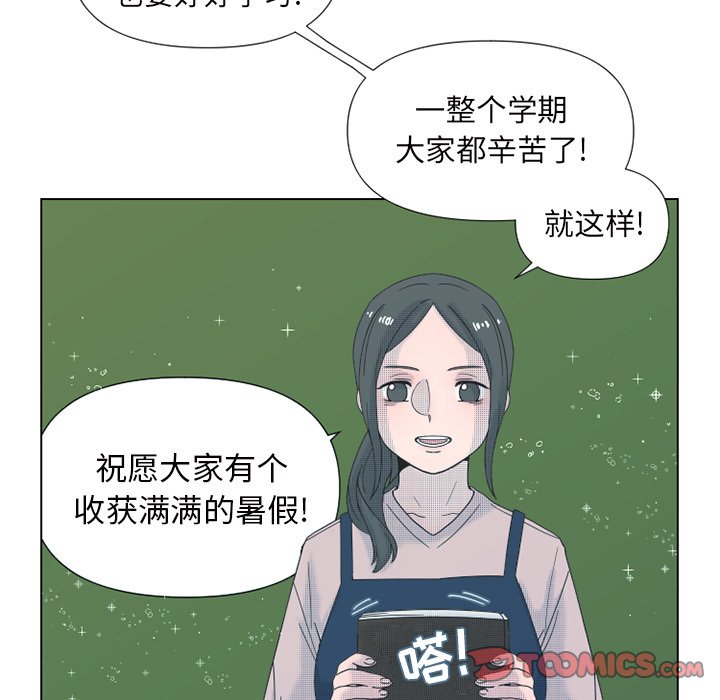 第 30 话4