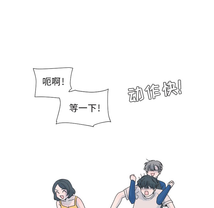 第 30 话41