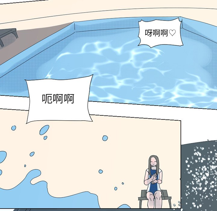 第 30 话43