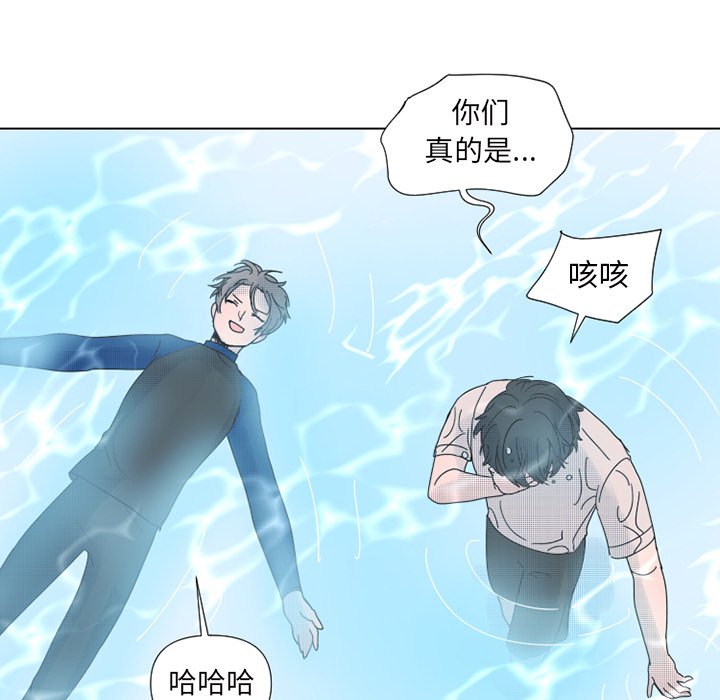 第 30 话54