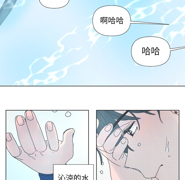 第 30 话55