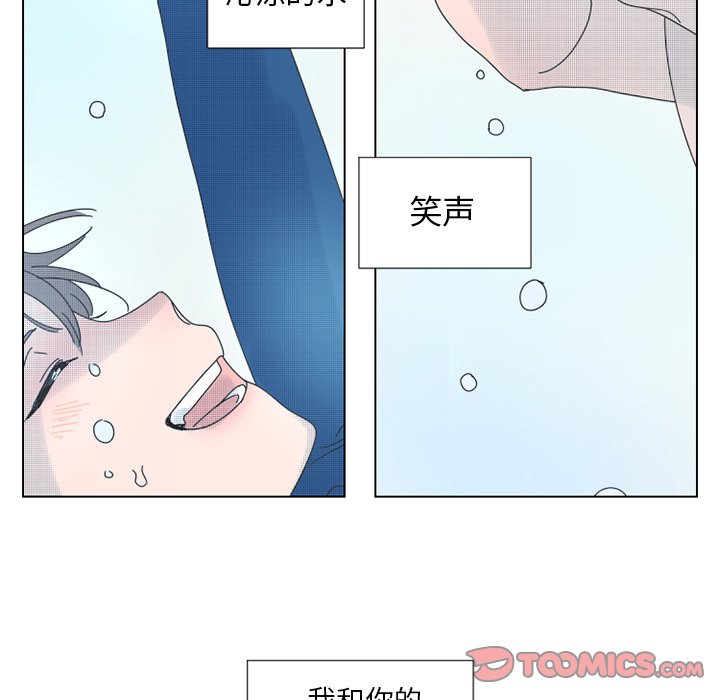 第 30 话56
