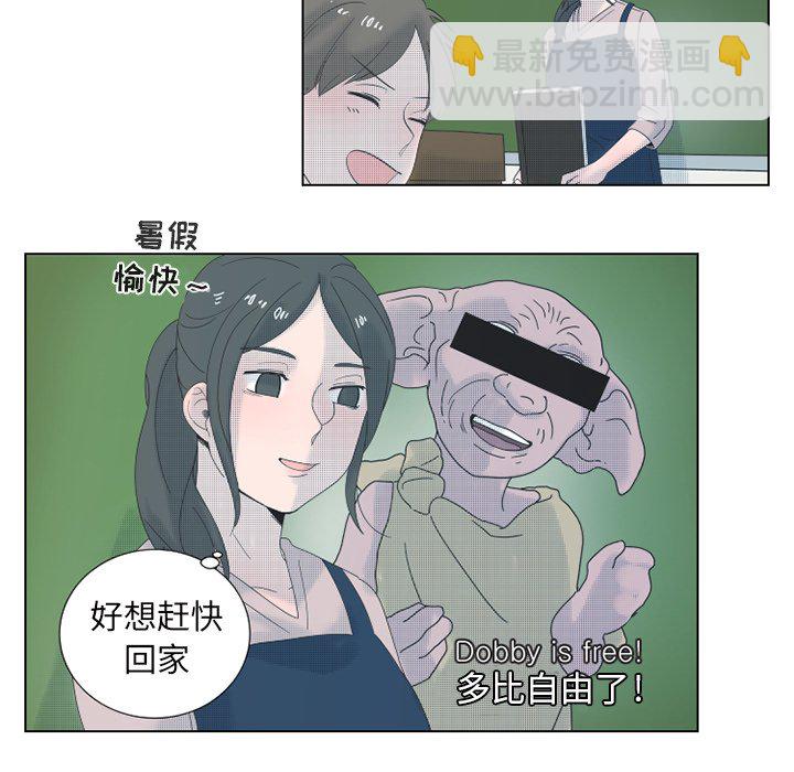 第 30 话6