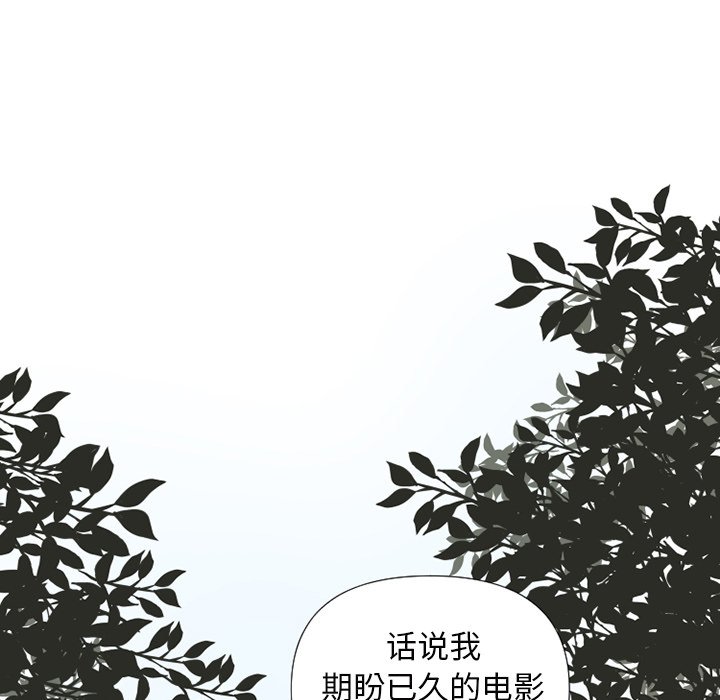 第 30 话7
