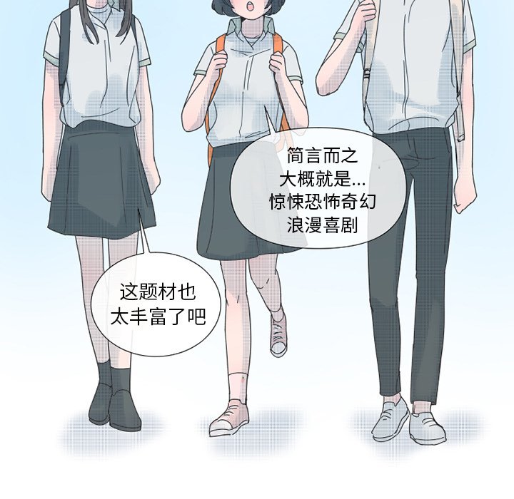 第 30 话9