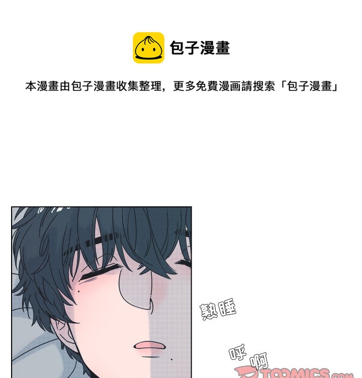 第 32 话0