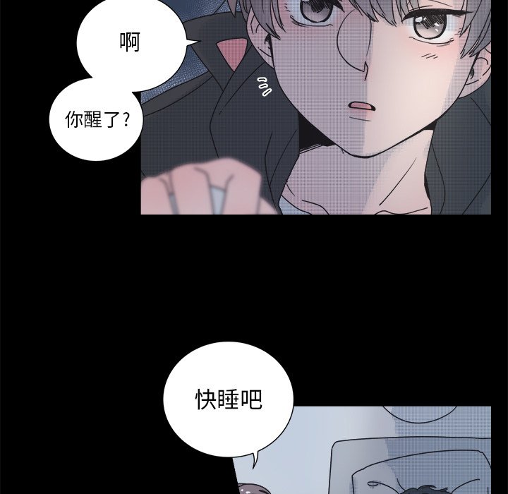 第 32 话11