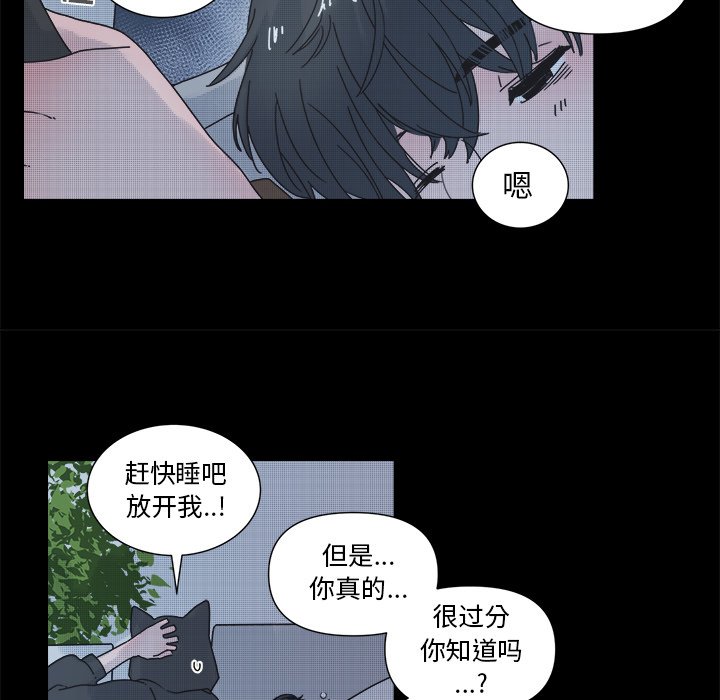 第 32 话14