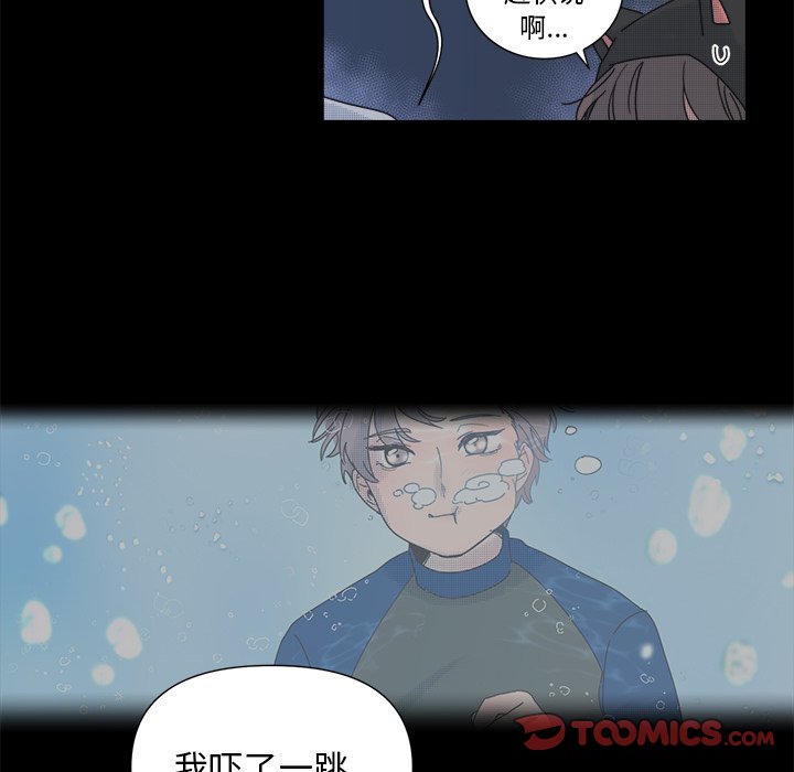 第 32 话16