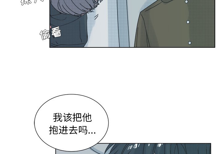 第 32 话2