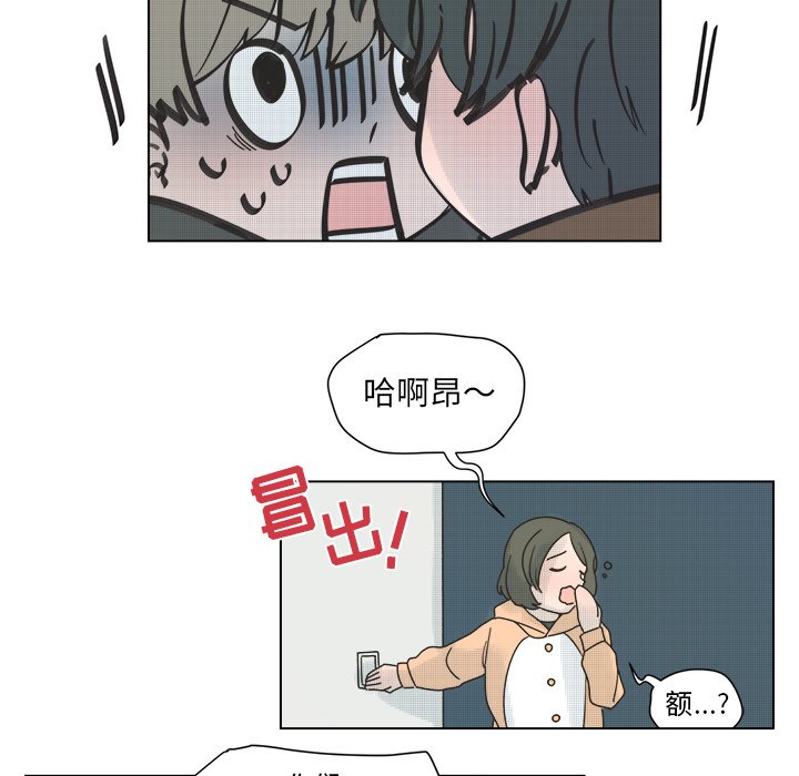 第 32 话26