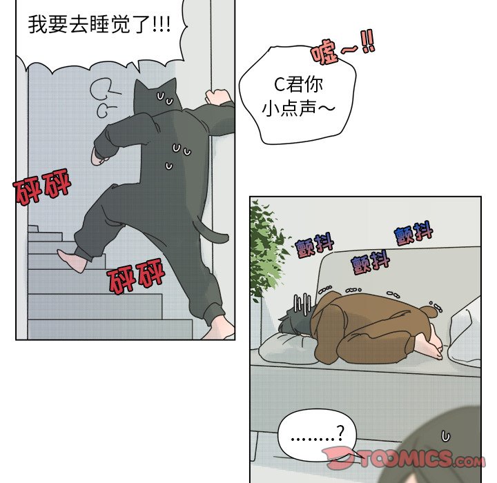 第 32 话28