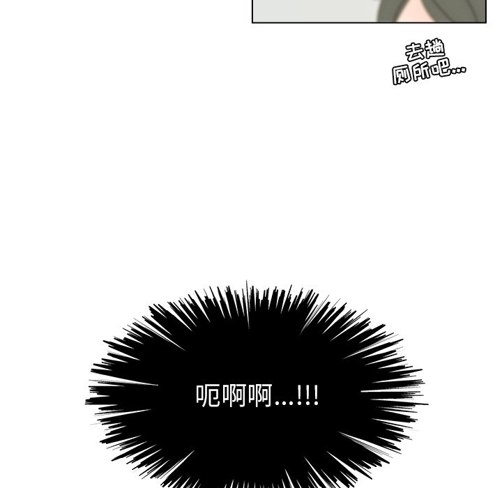 第 32 话29