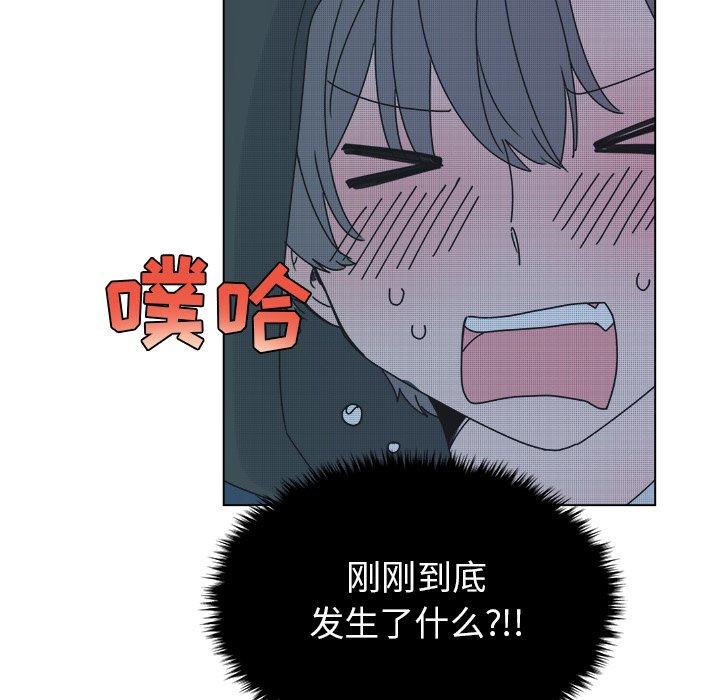 第 32 话38