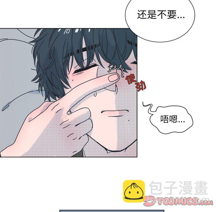 第 32 话4