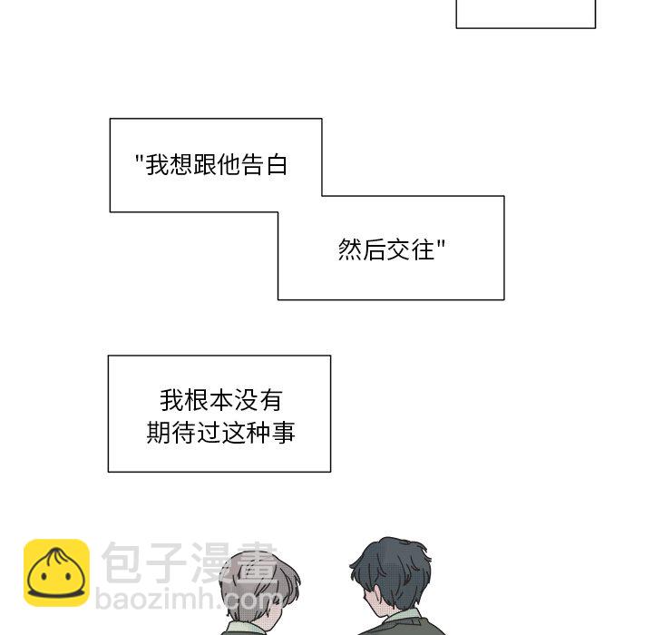 第 32 话42