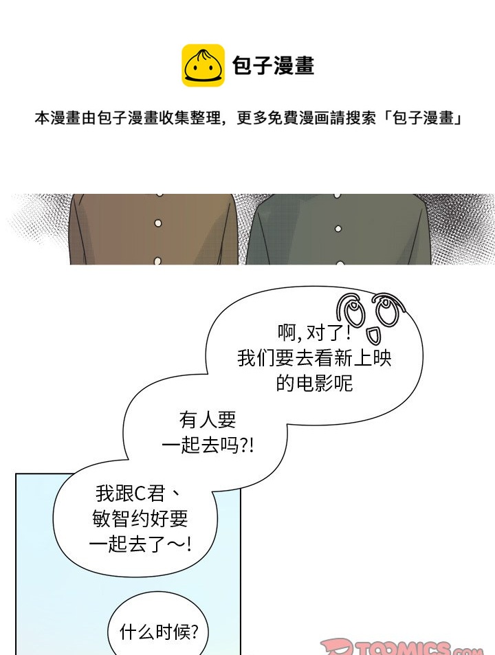 第 32 话48