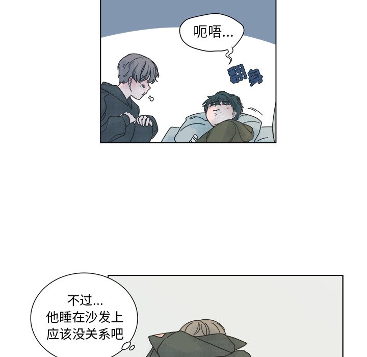 第 32 话5
