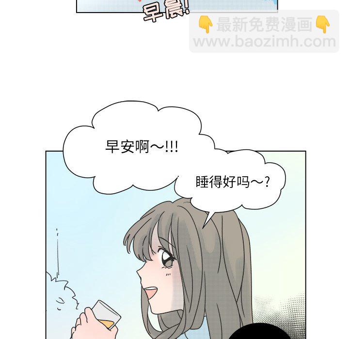 第 32 话50