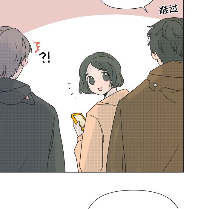 第 32 话55