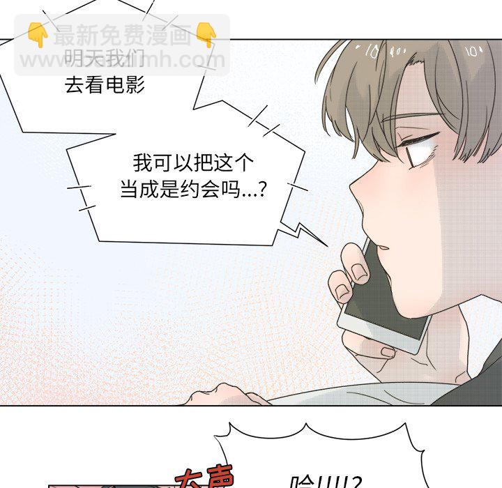 第 33 话13