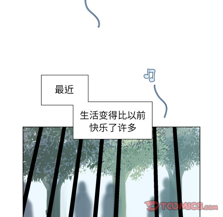 第 33 话21