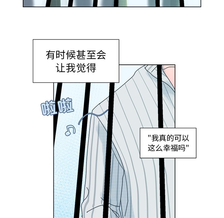 第 33 话22