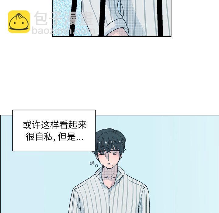 第 33 话23