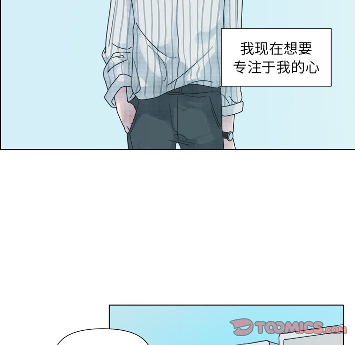 第 33 话24