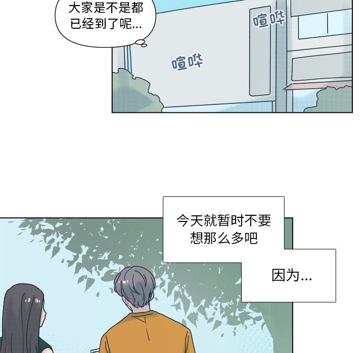 第 33 话25