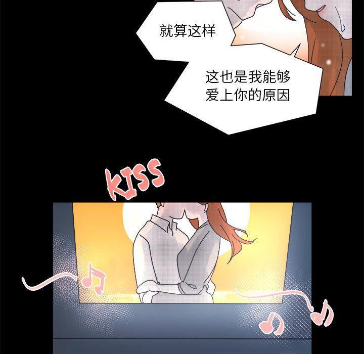 第 33 话31
