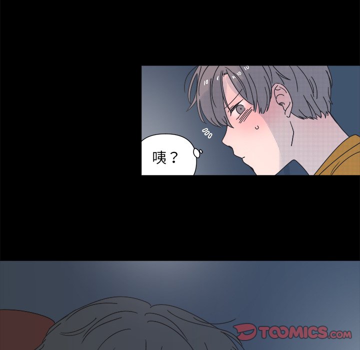 第 33 话33