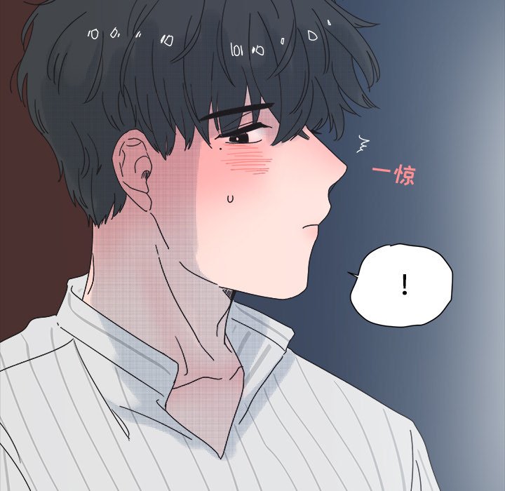 第 33 话34